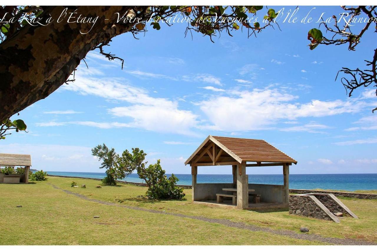 La Kaz A L'Etang - Votre Location De Vacances A L'Ile De La Reunion Saint-Louis Exterior foto